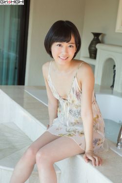 吸血姬美夕